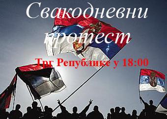 ����������� �������